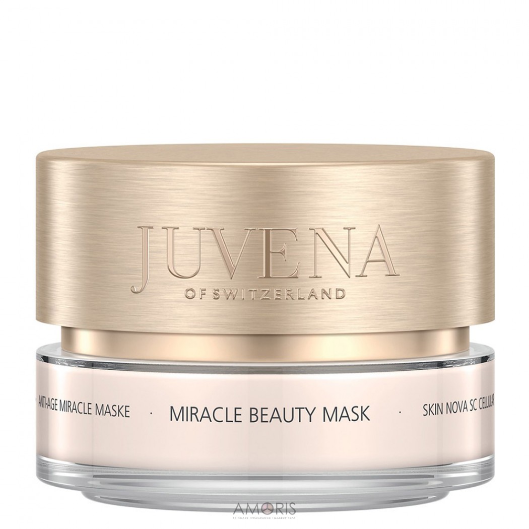 Интенсивная восстанавливающая маска для уставшей кожи